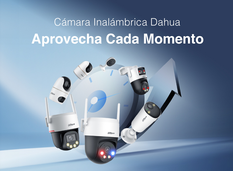 Cámaras WIFI Dahua